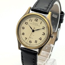 Orologio vintage SEIKO AVENUE