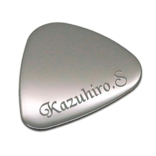 Plettro per chitarra - , inciso
