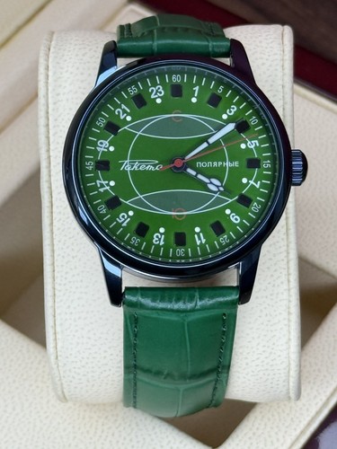 Orologio vintage raketa 24h - vintage,