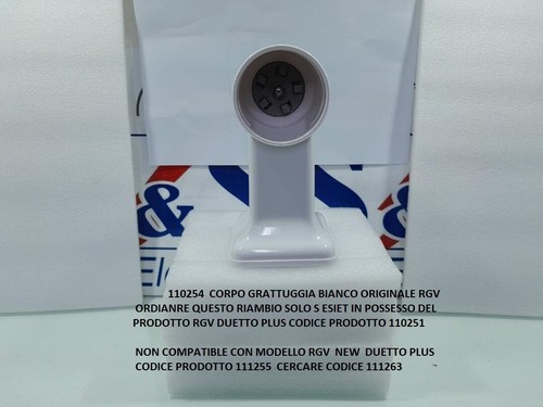 110254 corpo grattugia - corpo,