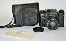 NEAR EXC! MOLTO RARO! 1994