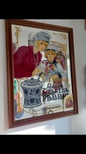 Amarena fabbri quadro - amarena, a