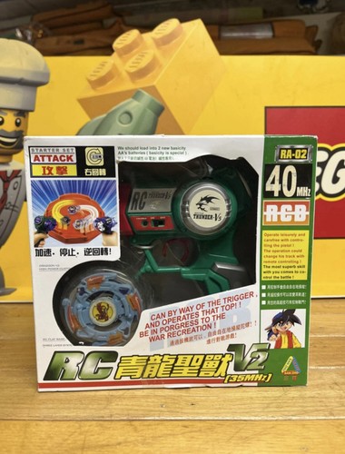 Beyblade starter set - starter,