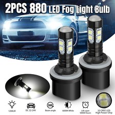 2PCS 880 890 892 893 899 CREE
