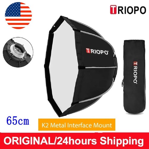 Triopo 65 cm - triopo, 25,6""/65