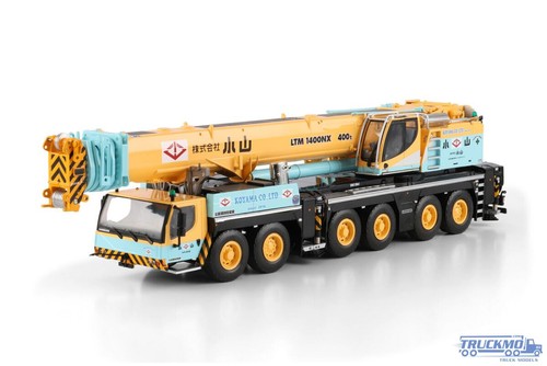 Wsi koyama ltm1350 - koyama,