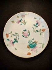 ~ Antico Piatto Porcellana