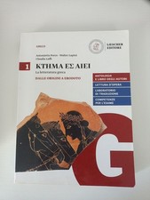 KTEMA ES AIEI. Letteratura greca vol.1 - 9788858326800