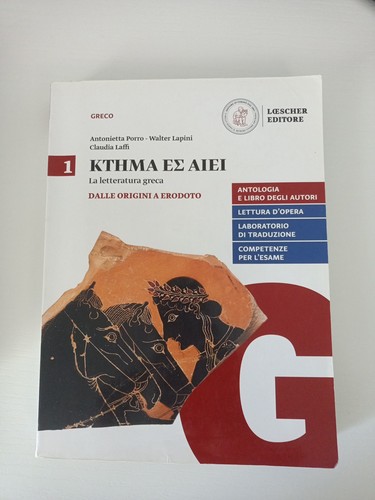 Ktema aiei letteratura - es, aiei.