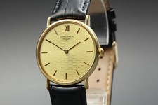 [Quasi come nuovo] Orologio da