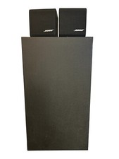 Bose Acoustimass 3 Series II