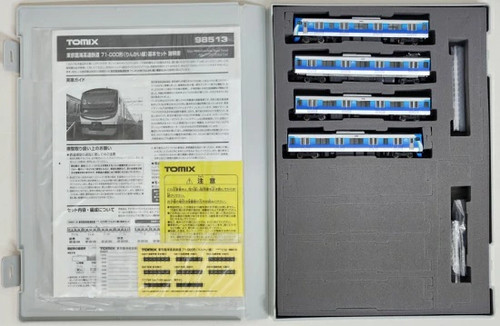 Calibro tomix 98513 tokyo - tomix,