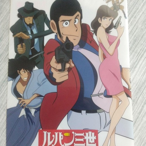 Lupin terzo dvd - lupin,