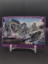 Jotaro Kujo Joseph Joestar