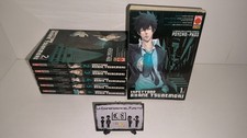 PSYCHO PASS ISPETTORE AKANE
