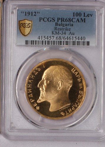 1912 bulgaria oro 100 leva - 1912,