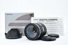 [Funzionante] Obiettivo zoom