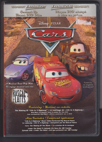 Disney pixar cars geared - disney,