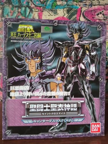 Saint seiya myth cloth - seiya, cancer
