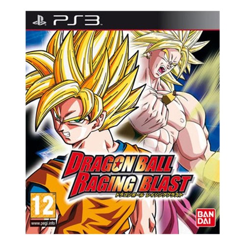 Dragon ball raging - ball,