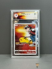 Pokémon red pikachu - red's,