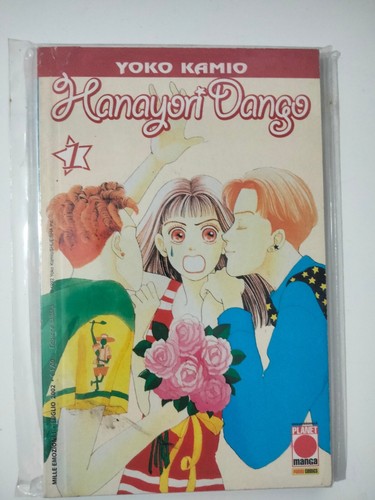 A23 c06 hanayori dango hana - hanayori,