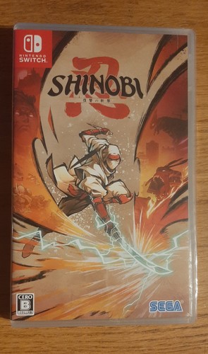 New shinobi art of - [new],