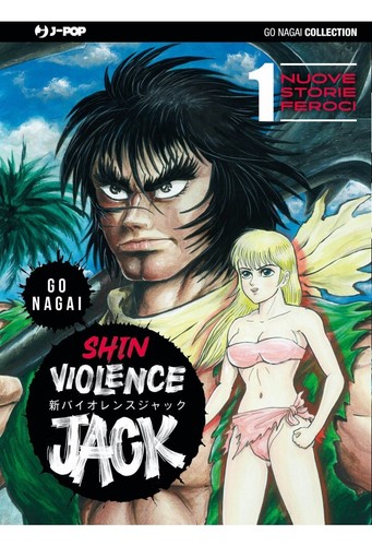 Shin violence jack 001 - violence, (go