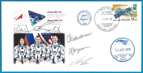 Copertina firmata iss - copertina,
