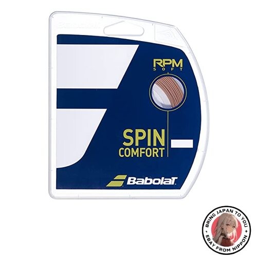 Nuova corda tennis morbida - tennis,