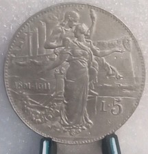 REGNO V.E.III MONETA COPIA 5 LIRE 1911,CINQUANTENARIO,MATERIALE AMAG. 15,12  GR