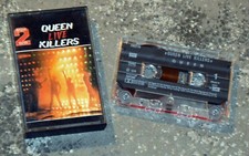 Cassette Audio - Queen - Queen