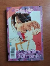 CHIHO SAITO PRESENTA NEL