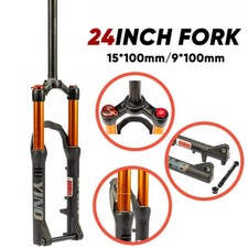 Forcella sospensione