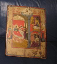 XIX secolo Icona russa