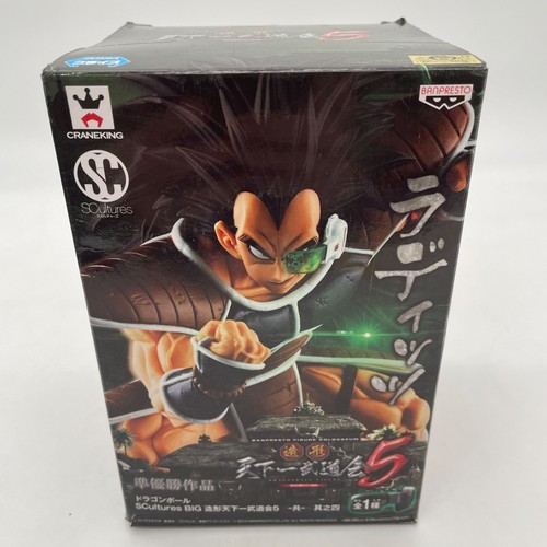 Dragon ball sculture zoukei - dragon,