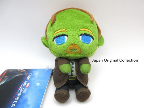 Peluche captain america brave - captain,