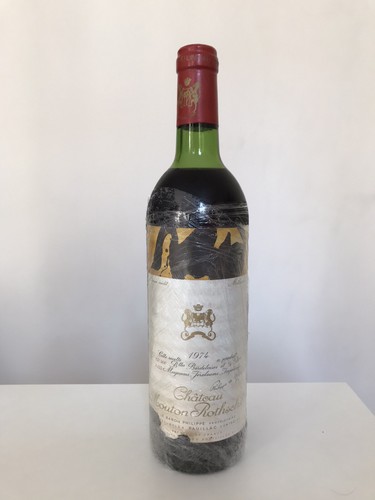 Chateau mouton rothschild 1974 - chateau,