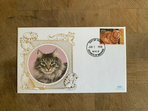 Maldive 1998 fdc - 1998, benham