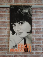 Original movie poster - -, cocky
