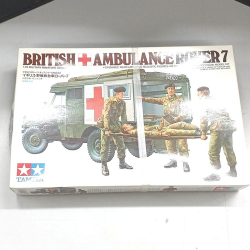 British field ambulance - field,