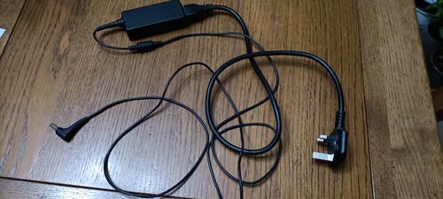 Alimentatore originale asus - alimentatore,