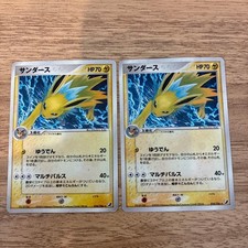 Sanders expansion pack golden - sanders,