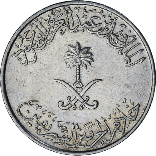 1371594 arabia saudita - arabia, 100