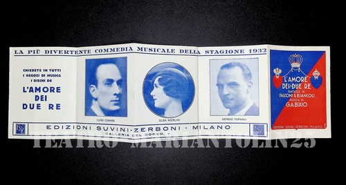 Amore dei due - dei, di