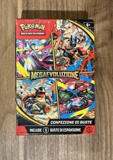 Pokémon - Bundle