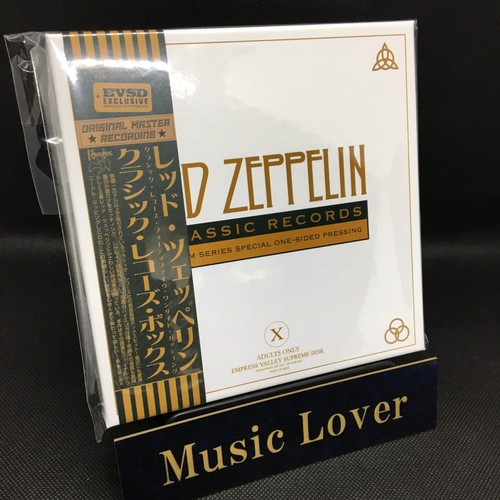 Led zeppelin classic - zeppelin,