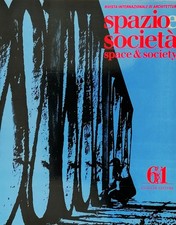 Rivista Internazionale Spazio