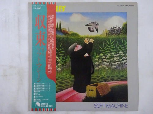 Off soft machine bundles - machine,