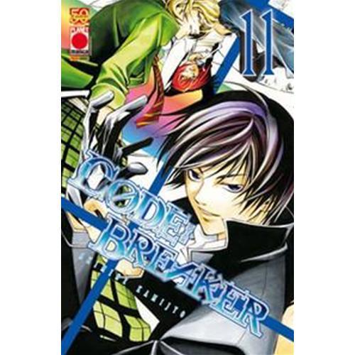 Code breaker panini - code,